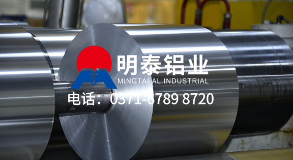 河南银河28wd铝业蜂窝铝箔