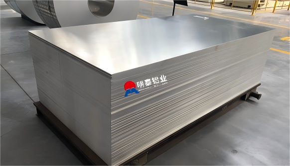 淬火、拉伸铝板带