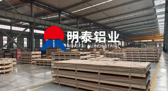 银河28wd铝业 5454 铝合金罐车铝板 —— 超宽定尺 批量直供 品质之选